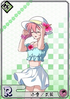 画像ギャラリー No.006のサムネイル画像 / 「乙女剣武蔵」,イベント“誠のオーシャンセイバー!”が開催に