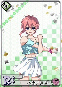 画像ギャラリー No.007のサムネイル画像 / 「乙女剣武蔵」,イベント“誠のオーシャンセイバー!”が開催に