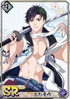 画像ギャラリー No.008のサムネイル画像 / 「乙女剣武蔵」,イベント“誠のオーシャンセイバー!”が開催に