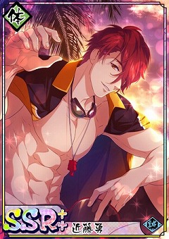 画像ギャラリー No.011のサムネイル画像 / 「乙女剣武蔵」,イベント“誠のオーシャンセイバー!”が開催に
