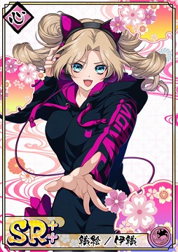 画像ギャラリー No.011のサムネイル画像 / 「乙女剣武蔵」,12月の祭事イベント“撃剣!年越し合宿”が開催