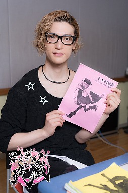 画像ギャラリー No.005のサムネイル画像 / 「乙女剣武蔵」キャストコメント京八学園編が公開