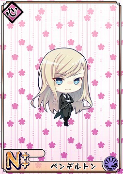 画像ギャラリー No.002のサムネイル画像 / 「乙女剣武蔵」で乙女ゲーム「英国探偵ミステリア」とのコラボイベントが開催