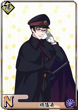 画像ギャラリー No.003のサムネイル画像 / 「乙女剣武蔵」で乙女ゲーム「英国探偵ミステリア」とのコラボイベントが開催