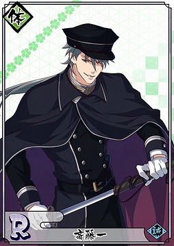 画像ギャラリー No.005のサムネイル画像 / 「乙女剣武蔵」で乙女ゲーム「英国探偵ミステリア」とのコラボイベントが開催