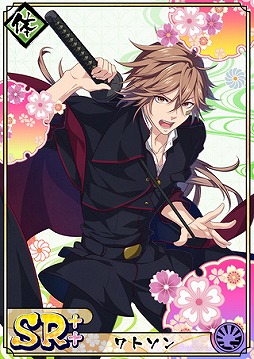 画像ギャラリー No.008のサムネイル画像 / 「乙女剣武蔵」で乙女ゲーム「英国探偵ミステリア」とのコラボイベントが開催