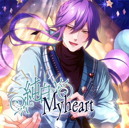 画像ギャラリー No.001のサムネイル画像 / 「乙女剣武蔵」に【純白マイハート】上泉伊勢守など新カード登場