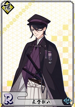 画像ギャラリー No.003のサムネイル画像 / 「乙女剣武蔵」でSSR“切り裂きジャック”などが登場する限定招来“時計塔の怪人”が開催