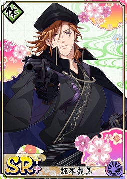 画像ギャラリー No.005のサムネイル画像 / 「乙女剣武蔵」でSSR“切り裂きジャック”などが登場する限定招来“時計塔の怪人”が開催