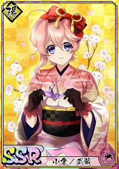 画像ギャラリー No.002のサムネイル画像 / 「乙女剣武蔵」の2周年を記念した限定招来“暁の決闘挽歌”が開催