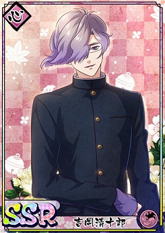 画像ギャラリー No.004のサムネイル画像 / 「乙女剣武蔵」の2周年を記念した限定招来“暁の決闘挽歌”が開催