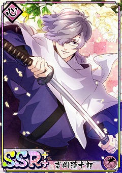 画像ギャラリー No.005のサムネイル画像 / 「乙女剣武蔵」の2周年を記念した限定招来“暁の決闘挽歌”が開催