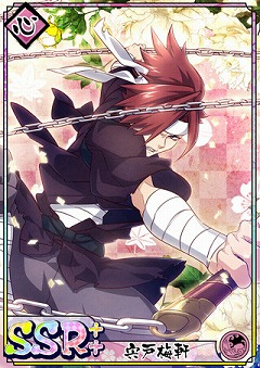 画像ギャラリー No.007のサムネイル画像 / 「乙女剣武蔵」の2周年を記念した限定招来“暁の決闘挽歌”が開催