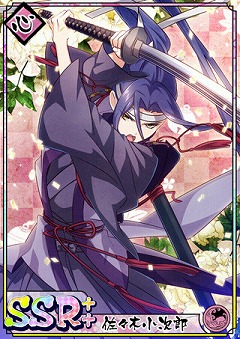 画像ギャラリー No.009のサムネイル画像 / 「乙女剣武蔵」の2周年を記念した限定招来“暁の決闘挽歌”が開催