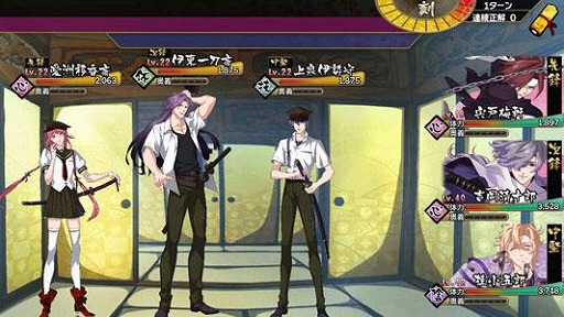 画像ギャラリー No.005のサムネイル画像 / 「乙女剣武蔵」の二周年記念祭事“咲き誇る二年祭 宴の壱”が本日より開催