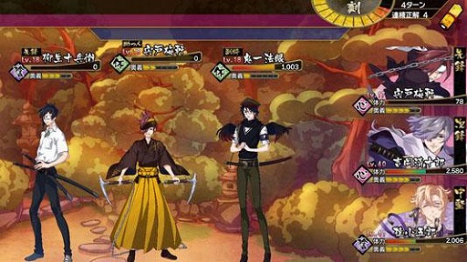 画像ギャラリー No.007のサムネイル画像 / 「乙女剣武蔵」の二周年記念祭事“咲き誇る二年祭 宴の壱”が本日より開催