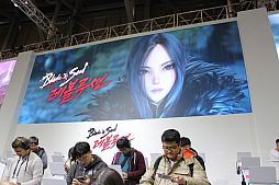 画像ギャラリー No.009のサムネイル画像 / ［G-Star 2017］軽功もほぼ完全再現の「Blade ＆ Soul Revolution」インプレッション。スマホでも，オープンフィールドを駆け回るあの爽快感が味わえた