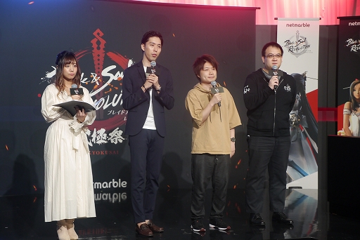 画像ギャラリー No.008のサムネイル画像 / 「ブレイドアンドソウル レボリューション」各MMORPGのトッププレイヤーや，インフルエンサーが戦った「武極祭」レポート