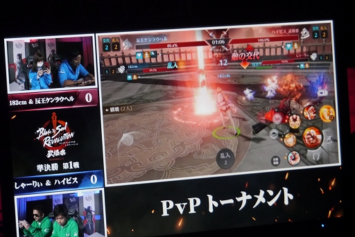 画像ギャラリー No.012のサムネイル画像 / 「ブレイドアンドソウル レボリューション」各MMORPGのトッププレイヤーや，インフルエンサーが戦った「武極祭」レポート