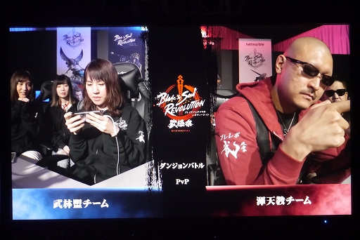 画像ギャラリー No.027のサムネイル画像 / 「ブレイドアンドソウル レボリューション」各MMORPGのトッププレイヤーや，インフルエンサーが戦った「武極祭」レポート