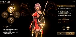 画像ギャラリー No.005のサムネイル画像 / 「ブレイドアンドソウル レボリューション」日本運営プロデューサーにインタビュー。ネットマーブルがMMORPGで起こす第2の“革命”とは