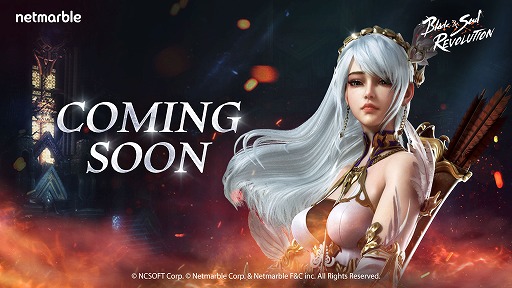 画像ギャラリー No.001のサムネイル画像 / 「ブレイドアンドソウル レボリューション」,8月配信の大型アップデート情報を公開。新職業“弓奏士”などの新要素が登場