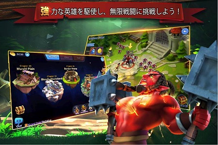 画像ギャラリー No.005のサムネイル画像 / スマホ向けファンタジー戦略RPG「ファイナル・ヒーローズ」，iOS/Android向けに2017年12月12日に配信
