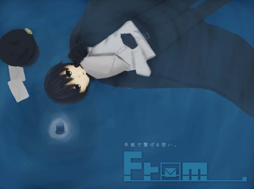 画像ギャラリー No.001のサムネイル画像 / 横スクロールADV「From_.」配信中。美しいピアノの音色とともに人々の“想いを繋げる物語”を描く