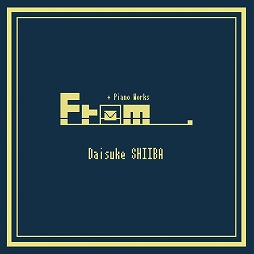 画像ギャラリー No.001のサムネイル画像 / 「From_.」,椎葉大翼氏によるコンサート演目のLPレコード化を目指すクラウドファンディングプロジェクトが進行中