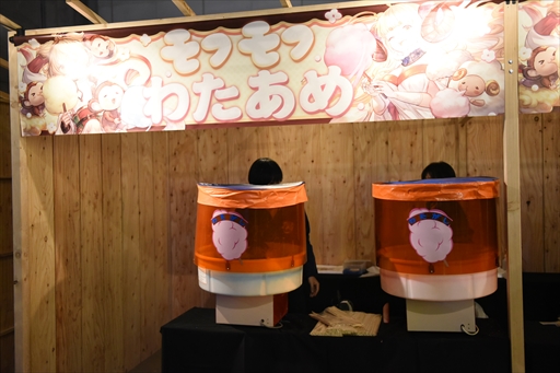 画像ギャラリー No.032のサムネイル画像 / 「グラブルフェス2022-2023」開幕。展示物やアトラクション，撮影コーナーなど，ボリュームアップを遂げたイベント会場をレポート