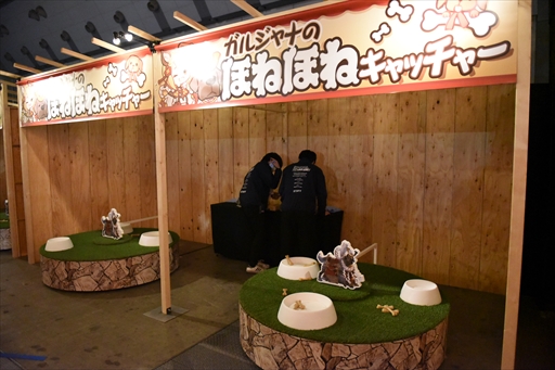 画像ギャラリー No.035のサムネイル画像 / 「グラブルフェス2022-2023」開幕。展示物やアトラクション，撮影コーナーなど，ボリュームアップを遂げたイベント会場をレポート
