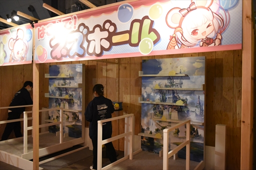 画像ギャラリー No.039のサムネイル画像 / 「グラブルフェス2022-2023」開幕。展示物やアトラクション，撮影コーナーなど，ボリュームアップを遂げたイベント会場をレポート