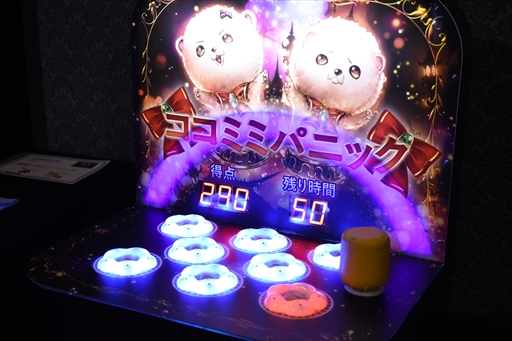 画像ギャラリー No.048のサムネイル画像 / 「グラブルフェス2022-2023」開幕。展示物やアトラクション，撮影コーナーなど，ボリュームアップを遂げたイベント会場をレポート