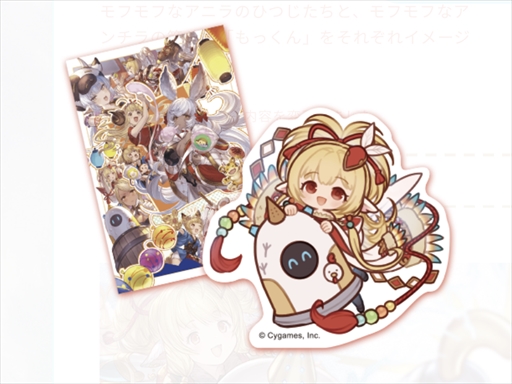 画像ギャラリー No.092のサムネイル画像 / 「グラブルフェス2022-2023」開幕。展示物やアトラクション，撮影コーナーなど，ボリュームアップを遂げたイベント会場をレポート