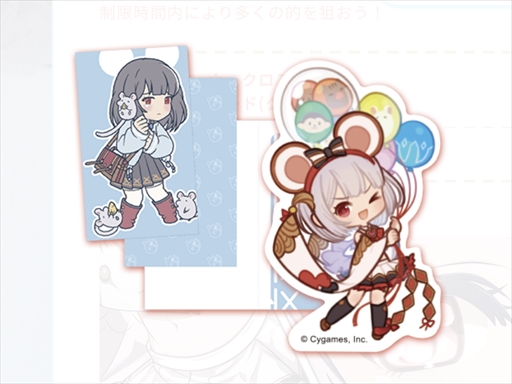 画像ギャラリー No.095のサムネイル画像 / 「グラブルフェス2022-2023」開幕。展示物やアトラクション，撮影コーナーなど，ボリュームアップを遂げたイベント会場をレポート