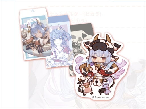 画像ギャラリー No.096のサムネイル画像 / 「グラブルフェス2022-2023」開幕。展示物やアトラクション，撮影コーナーなど，ボリュームアップを遂げたイベント会場をレポート