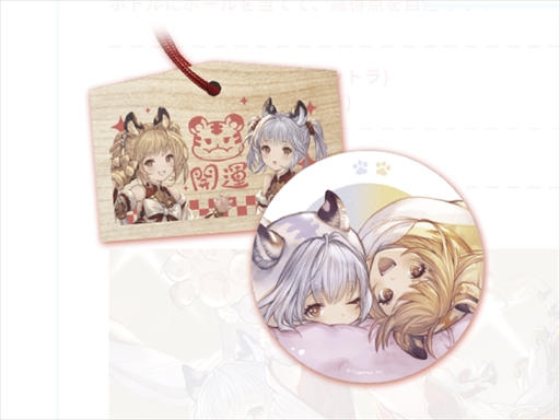 画像ギャラリー No.097のサムネイル画像 / 「グラブルフェス2022-2023」開幕。展示物やアトラクション，撮影コーナーなど，ボリュームアップを遂げたイベント会場をレポート