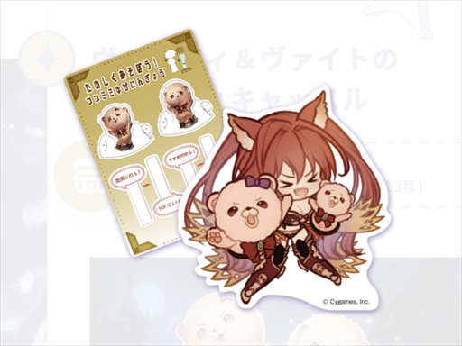 画像ギャラリー No.098のサムネイル画像 / 「グラブルフェス2022-2023」開幕。展示物やアトラクション，撮影コーナーなど，ボリュームアップを遂げたイベント会場をレポート