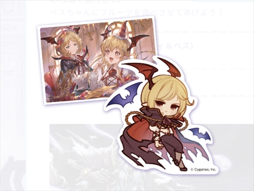 画像ギャラリー No.100のサムネイル画像 / 「グラブルフェス2022-2023」開幕。展示物やアトラクション，撮影コーナーなど，ボリュームアップを遂げたイベント会場をレポート