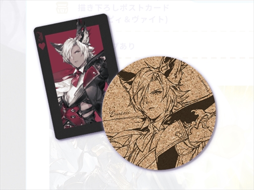 画像ギャラリー No.101のサムネイル画像 / 「グラブルフェス2022-2023」開幕。展示物やアトラクション，撮影コーナーなど，ボリュームアップを遂げたイベント会場をレポート