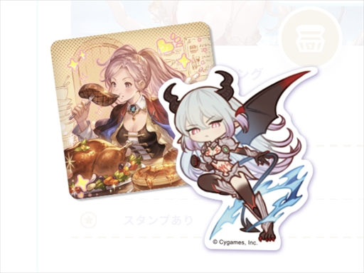 画像ギャラリー No.102のサムネイル画像 / 「グラブルフェス2022-2023」開幕。展示物やアトラクション，撮影コーナーなど，ボリュームアップを遂げたイベント会場をレポート