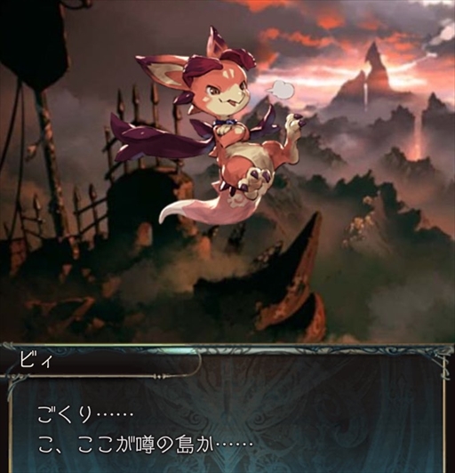 画像ギャラリー No.005のサムネイル画像 / グラブル10周年の歩みを振り返る。年ごとに実施された大型アップデート内容やトピックスで思い出に浸ろう