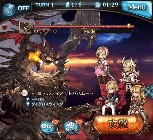 画像ギャラリー No.017のサムネイル画像 / グラブル10周年の歩みを振り返る。年ごとに実施された大型アップデート内容やトピックスで思い出に浸ろう