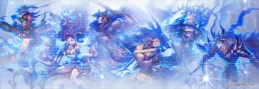 画像ギャラリー No.022のサムネイル画像 / グラブル10周年の歩みを振り返る。年ごとに実施された大型アップデート内容やトピックスで思い出に浸ろう