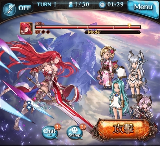 画像ギャラリー No.023のサムネイル画像 / グラブル10周年の歩みを振り返る。年ごとに実施された大型アップデート内容やトピックスで思い出に浸ろう