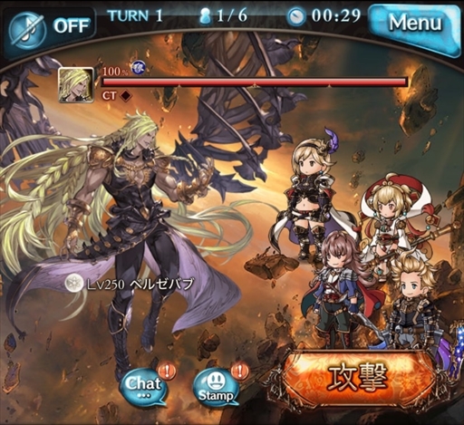 画像ギャラリー No.030のサムネイル画像 / グラブル10周年の歩みを振り返る。年ごとに実施された大型アップデート内容やトピックスで思い出に浸ろう