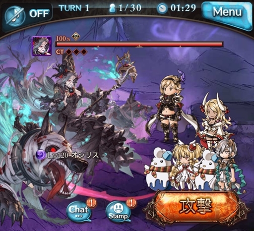 画像ギャラリー No.036のサムネイル画像 / グラブル10周年の歩みを振り返る。年ごとに実施された大型アップデート内容やトピックスで思い出に浸ろう