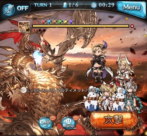 画像ギャラリー No.043のサムネイル画像 / グラブル10周年の歩みを振り返る。年ごとに実施された大型アップデート内容やトピックスで思い出に浸ろう