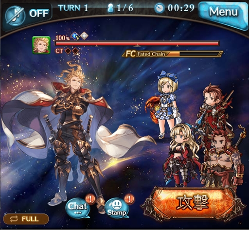 画像ギャラリー No.051のサムネイル画像 / グラブル10周年の歩みを振り返る。年ごとに実施された大型アップデート内容やトピックスで思い出に浸ろう
