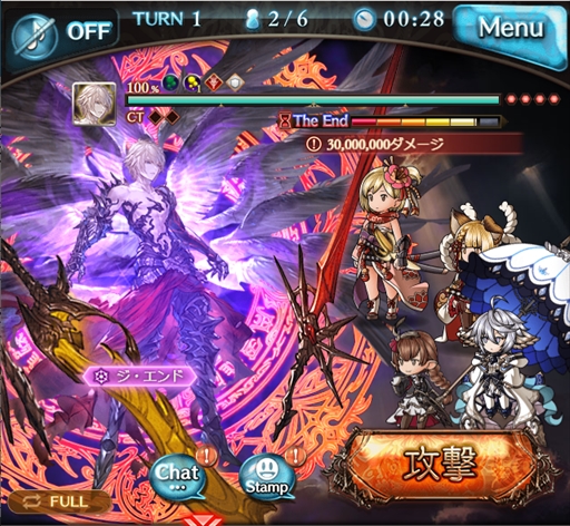 画像ギャラリー No.054のサムネイル画像 / グラブル10周年の歩みを振り返る。年ごとに実施された大型アップデート内容やトピックスで思い出に浸ろう